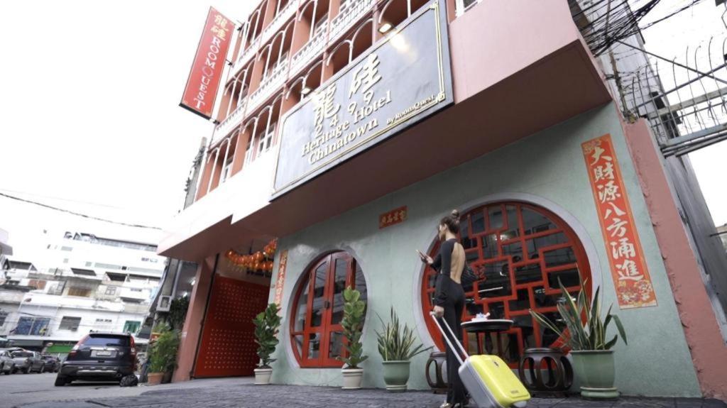 2499 Heritage Chinatown Bangkok Hotel By Roomquest Ngoại thất bức ảnh