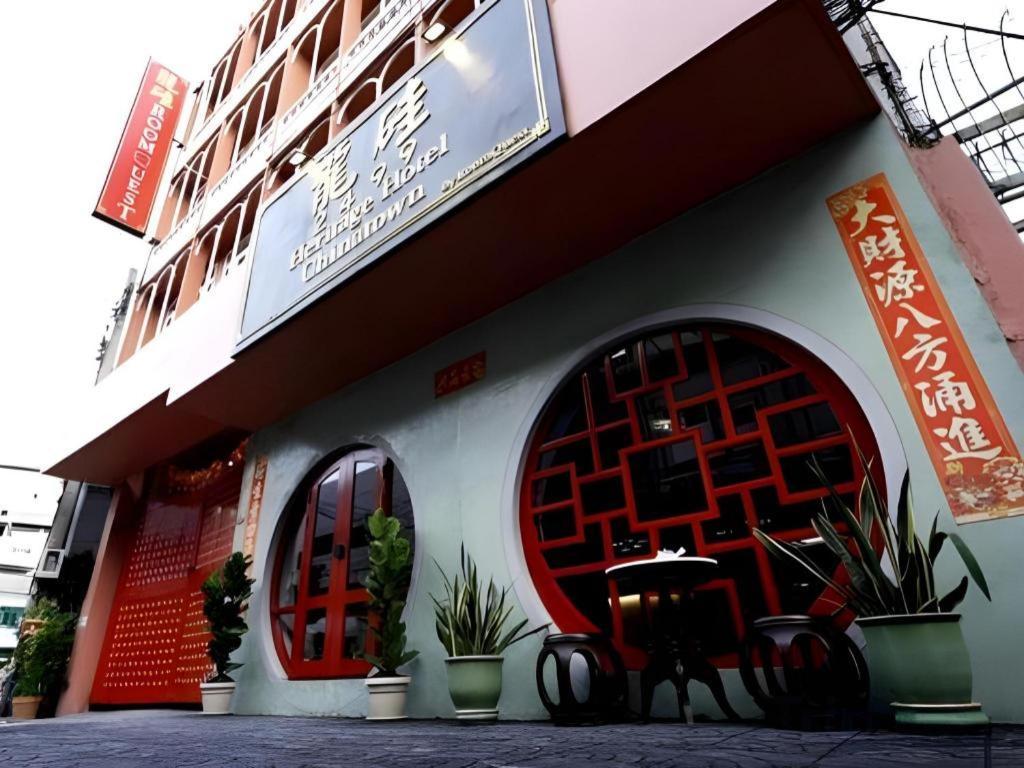 2499 Heritage Chinatown Bangkok Hotel By Roomquest Ngoại thất bức ảnh