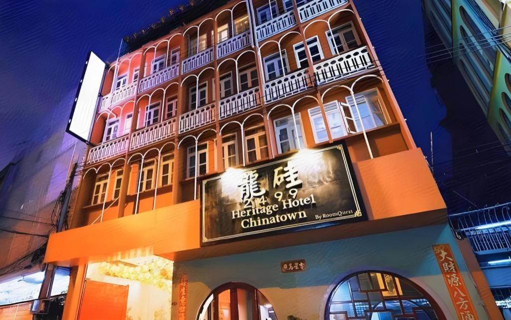 2499 Heritage Chinatown Bangkok Hotel By Roomquest Ngoại thất bức ảnh